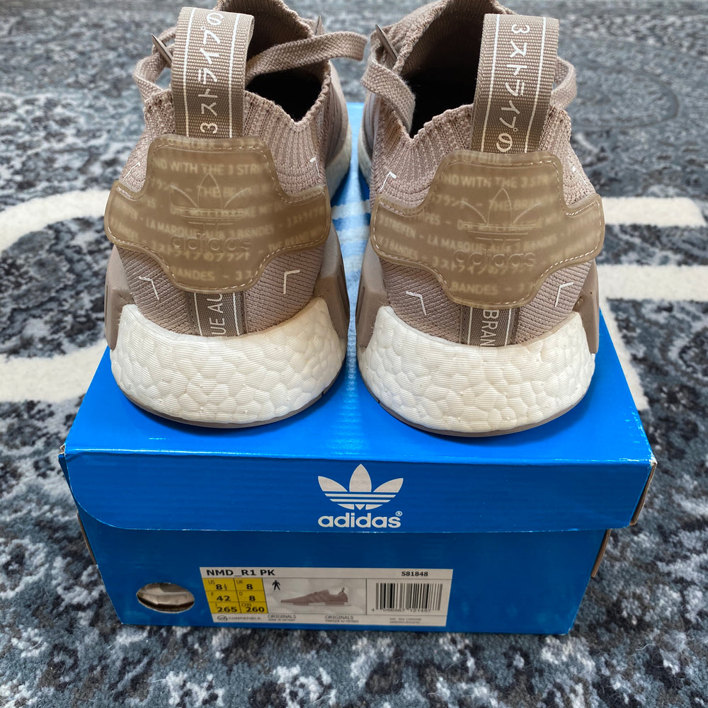 Adidas NMD R1 Beige Francese