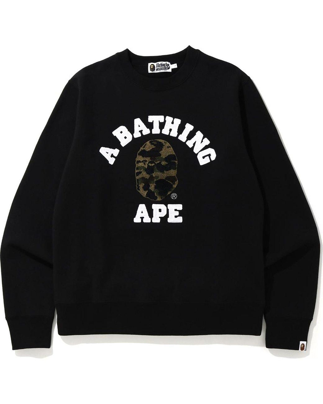 Bape (A Bathing Ape) Sweater